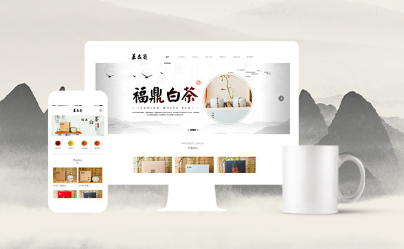 熱烈慶祝亞通家裝管道手機版網(wǎng)站全新上線！
