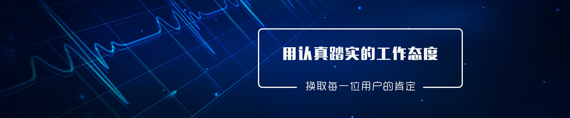 福州刷新網(wǎng)絡技術(shù)服務有限公司